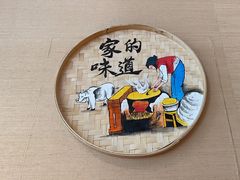 -姥姥家春饼店(惠新东街店)