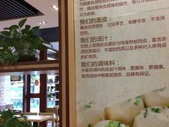 -熙盛源(苏苑街店)