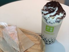 提拉米蘇宝藏杯-奈雪的茶(苏宁广场店)