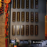 顺德靓汤老字号，沁人心脾的汤品美味 