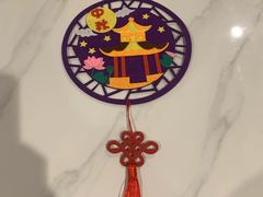 -海底捞火锅(劲松店)