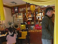 -富华斋饽饽铺·宫廷糕点·伴手礼(护国新天地店)