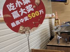 -阿九笨鸡蛋手擀面(总店)