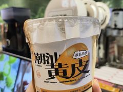 -淡马茶坊(深圳宝安壹方城店)