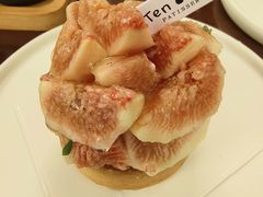 无花果塔-Ten Olives甜点
