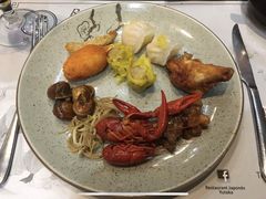 -Wok Yutaka