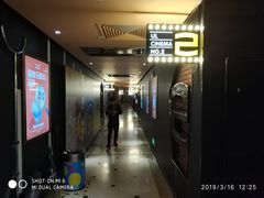 -中影静洺影院(宝立方店)