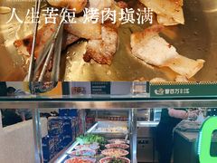 -曾百万小炉小串自助烧烤(高新店)