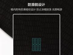 -上海游泳馆(地铁站)