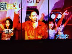 -星聚会KTV X Party(上海真如中海环宇城店)