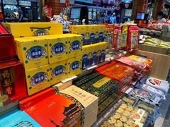 -老城隍庙食品商店(豫园商城店)