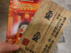 -霓裳茶舞(蒸湘万达店)