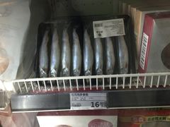 -三江购物(上上城店)