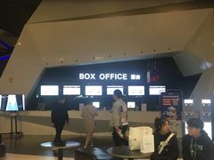 -中影国际影城(西溪印象城CINITYLED店)