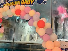 -帝企鹅自助餐厅•儿童岛•真企鹅(长隆企鹅酒店)