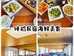 -大长山岛