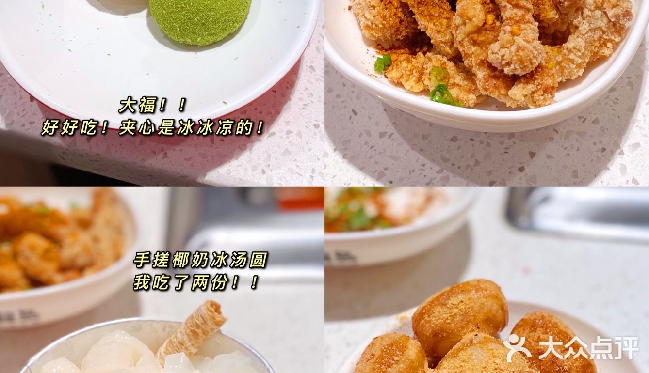 排队也要吃到的宝藏超岛串串