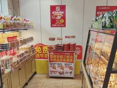 -味多美蛋糕(潘家园店)