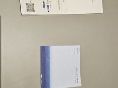 -成都东郊记忆理工大学轻居酒店