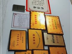 -渔桥李记奶汤面(东街店)