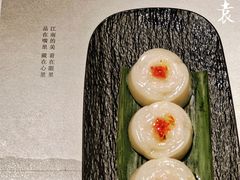 -苏帮袁Sue Cuisine(来福士店)