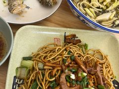 -小河无名面馆