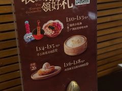 -桂小厨广西菜(万象城店)