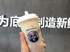 -茶百道(广州天河华师校内店)