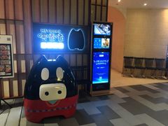 -嘿嘟嘟·肋条烧肉放题(爱融荟城店)