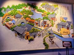 -广州西关永庆坊旅游区
