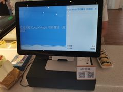 -O2鲜榨果汁(苏州龙湖狮山店)