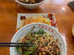 -手擀菠菜面(西康路店)