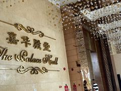 -惠州金海湾嘉华度假酒店