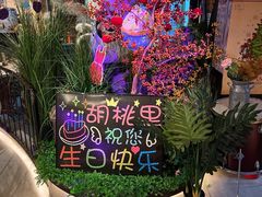 -贝贝龙虾·音乐餐厅(昌平东关店)