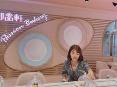 -御品轩(汉神购物广场店)