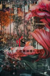 -广州白云机场铂尔曼大酒店·宴会厅·宴会预订中心