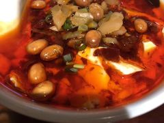 豆花（辣）-杨记隆府(汉街店)