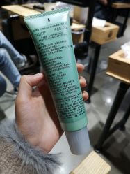 -东瀛造型