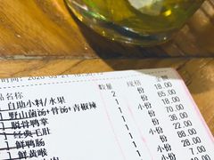 -巴奴毛肚火锅(商城路店)