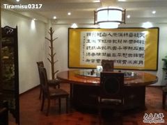 -红墙花园酒店