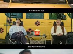 -CGV影城(东港IMAX店)