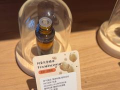 -泰合玺·精油疗愈SPA(狮山天街生活广场店)