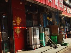 -聚福缘菜馆(隆昌路店)
