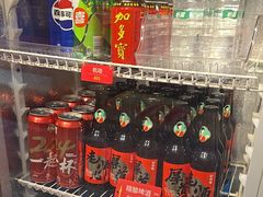 -豆花姐烂豆花火锅(水屯北路恒大滨河店)