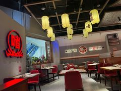 -得意啫·广东啫啫煲(前海HOP店)