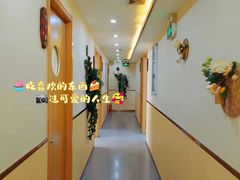 -凯平棋牌会所(永惠大厦店)