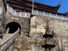 -九华山风景区