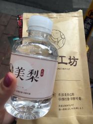 -美梨工坊美甲