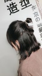 -藤野造型