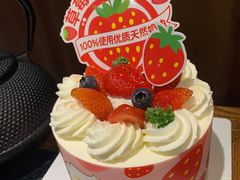 -味多美蛋糕(灯市口店)